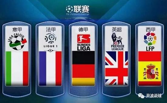 来了新的契